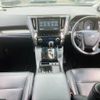 toyota alphard 2015 -TOYOTA--Alphard DAA-AYH30W--AYH30-0018640---TOYOTA--Alphard DAA-AYH30W--AYH30-0018640- image 3