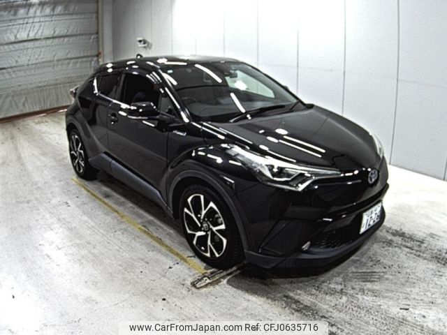 toyota c-hr 2017 -TOYOTA 【広島 341ふ1226】--C-HR ZYX10-2060848---TOYOTA 【広島 341ふ1226】--C-HR ZYX10-2060848- image 1