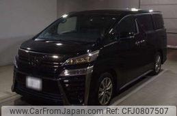 toyota vellfire 2021 -TOYOTA 【豊田 330ｿ9712】--Vellfire 3BA-AGH30W--AGH30-9028760---TOYOTA 【豊田 330ｿ9712】--Vellfire 3BA-AGH30W--AGH30-9028760-