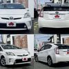 toyota prius 2012 CFJ1547541 image 8