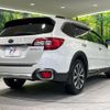 subaru outback 2017 CFJ1572891 image 17