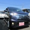 nissan dayz 2014 -NISSAN--DAYZ DBA-B21W--B21W-0076162---NISSAN--DAYZ DBA-B21W--B21W-0076162- image 16
