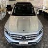 mercedes-benz glb-class 2020 -MERCEDES-BENZ 【横浜 306ｽ3540】--Benz GLB 247612M--2W065557---MERCEDES-BENZ 【横浜 306ｽ3540】--Benz GLB 247612M--2W065557- image 17