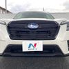 subaru forester 2024 CFJ1716768 image 14