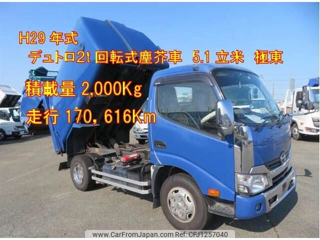 hino dutro 2017 -HINO--Hino Dutoro TKG-XZU600X--XZU600-0016174---HINO--Hino Dutoro TKG-XZU600X--XZU600-0016174- image 1