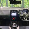 nissan note 2019 -NISSAN--Note DAA-SNE12--SNE12-009598---NISSAN--Note DAA-SNE12--SNE12-009598- image 3