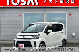 daihatsu move 2017 quick_quick_LA160S_LA160S-1011488