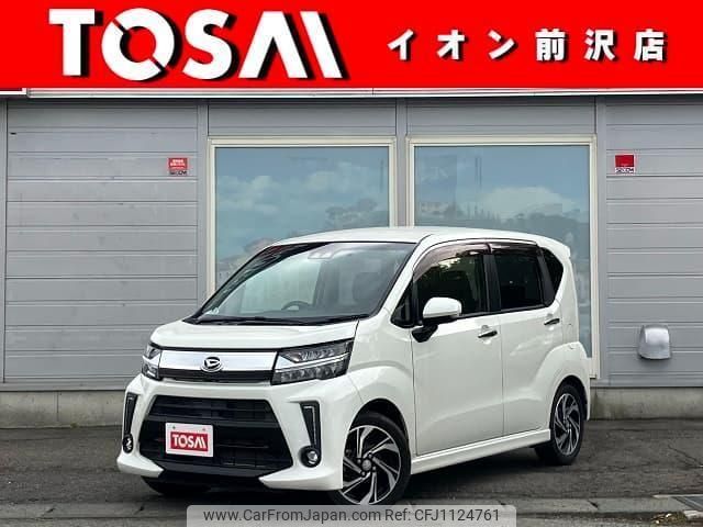 daihatsu move 2017 quick_quick_LA160S_LA160S-1011488 image 1
