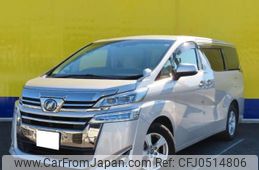 toyota vellfire 2018 -TOYOTA 【湘南 330】--Vellfire DBA-AGH35W--AGH35-0030914---TOYOTA 【湘南 330】--Vellfire DBA-AGH35W--AGH35-0030914-