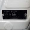 honda n-box 2020 -HONDA--N BOX 6BA-JF3--JF3-2234741---HONDA--N BOX 6BA-JF3--JF3-2234741- image 41