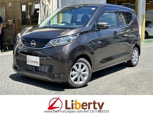 nissan dayz 2025 CFJ1624235 image 1