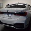 bmw 7-series 2019 -BMW--BMW 7 Series 3BA-7R30--WBA7R220X0GD14453---BMW--BMW 7 Series 3BA-7R30--WBA7R220X0GD14453- image 25