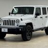 chrysler jeep-wrangler 2016 -CHRYSLER--Jeep Wrangler ABA-JK36L--1C4HJWLG4GL147233---CHRYSLER--Jeep Wrangler ABA-JK36L--1C4HJWLG4GL147233- image 15