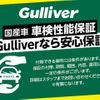suzuki hustler 2022 -SUZUKI--Hustler 5AA-MR92S--MR92S-233974---SUZUKI--Hustler 5AA-MR92S--MR92S-233974- image 3