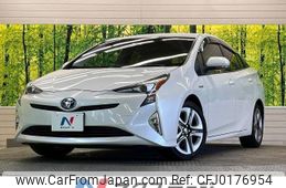 toyota prius 2016 -TOYOTA--Prius DAA-ZVW50--ZVW50-6023936---TOYOTA--Prius DAA-ZVW50--ZVW50-6023936-