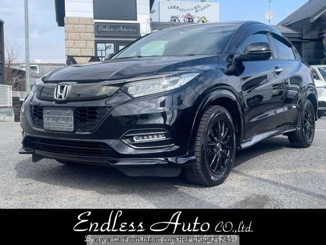 honda vezel 2020 -HONDA--VEZEL DBA-RU1--RU1-1332375---HONDA--VEZEL DBA-RU1--RU1-1332375- image 1