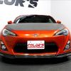 toyota 86 2015 quick_quick_DBA-ZN6_ZN6-050642 image 4