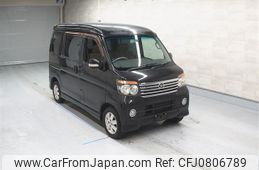 daihatsu atrai-wagon 2012 -DAIHATSU--Atrai Wagon S321G-0046259---DAIHATSU--Atrai Wagon S321G-0046259-