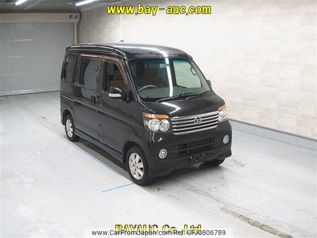 daihatsu atrai-wagon 2012 -DAIHATSU--Atrai Wagon S321G-0046259---DAIHATSU--Atrai Wagon S321G-0046259- image 1