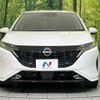 nissan aura 2022 -NISSAN--AURA 6AA-FE13--FE13-233315---NISSAN--AURA 6AA-FE13--FE13-233315- image 14