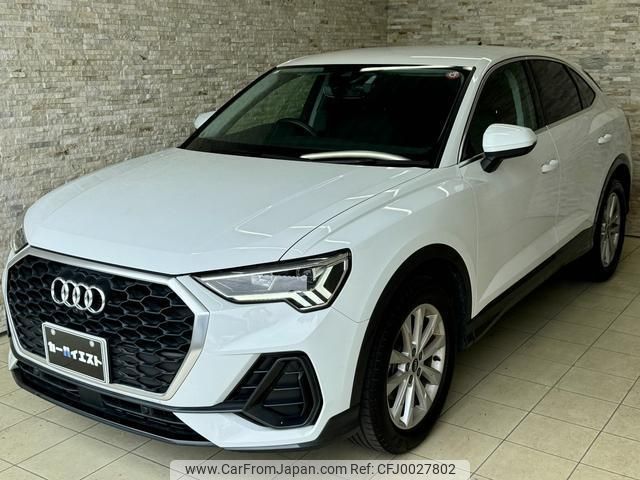 audi q3 2021 quick_quick_F3DPC_WAUZZZF33M1025863 image 2