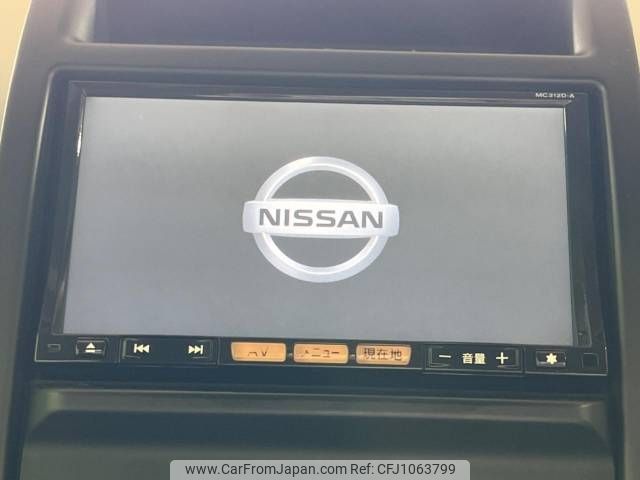 nissan x-trail 2013 CFJ1063799 image 2