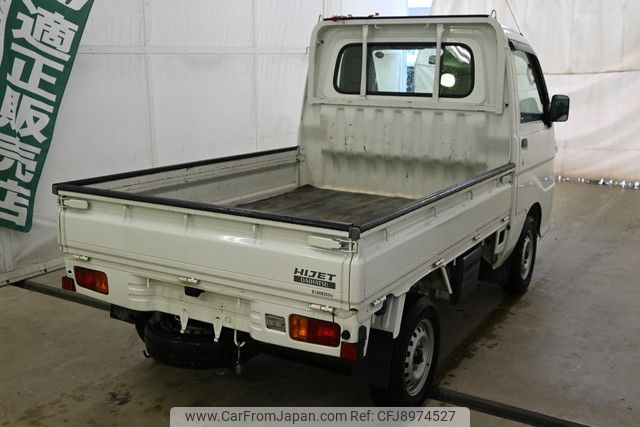 daihatsu hijet-truck 2013 YAMAKATSU_S201P-0098611 image 2