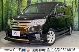 nissan serena 2013 -NISSAN--Serena DAA-HFC26--HFC26-186388---NISSAN--Serena DAA-HFC26--HFC26-186388-