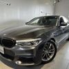 bmw 5-series 2020 quick_quick_3DA-JF20_WBAJF52070WW46854 image 1