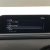 mazda cx-3 2021 CFJ1840539 image 12