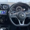 nissan note 2017 -NISSAN--Note DAA-HE12--HE12-088579---NISSAN--Note DAA-HE12--HE12-088579- image 17