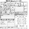 honda acty-truck 2017 -HONDA--Acty Truck HA9-1320914---HONDA--Acty Truck HA9-1320914- image 3