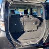 toyota roomy 2020 -TOYOTA 【名古屋 531ﾋ1632】--Roomy 5BA-M900A--M900A-0516449---TOYOTA 【名古屋 531ﾋ1632】--Roomy 5BA-M900A--M900A-0516449- image 9