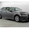 lexus gs 2016 -LEXUS--Lexus GS DBA-GRL12--GRL12-0001228---LEXUS--Lexus GS DBA-GRL12--GRL12-0001228- image 2