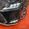 lexus rx 2022 quick_quick_GYL26W_GYL26-0005949 image 12