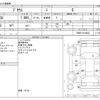 toyota prius 2018 -TOYOTA--Prius DAA-ZVW50--ZVW50-6134043---TOYOTA--Prius DAA-ZVW50--ZVW50-6134043- image 3