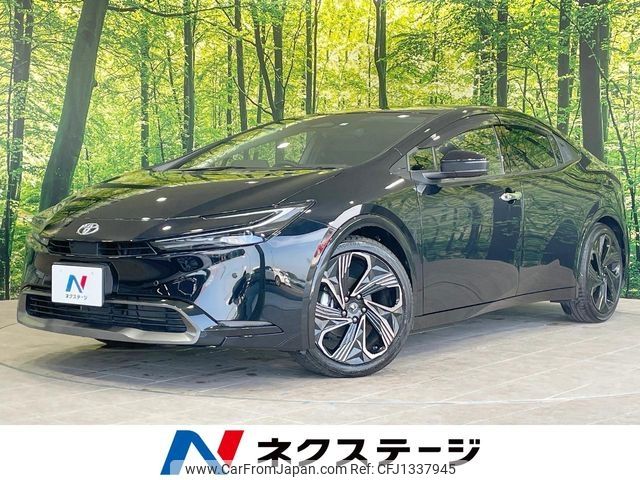 toyota prius 2023 -TOYOTA--Prius 6AA-MXWH60--MXWH60-4005602---TOYOTA--Prius 6AA-MXWH60--MXWH60-4005602- image 1