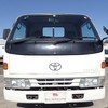 toyota dyna-truck 1995 REALMOTOR_N2020030036M-7 image 10