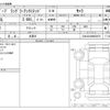 chrysler jeep-wrangler 2019 CFJ1659760 image 3