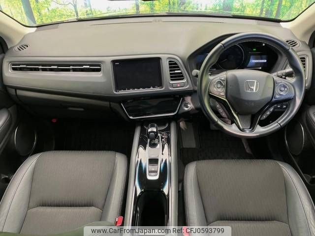 honda vezel 2020 -HONDA--VEZEL DAA-RU3--RU3-1361672---HONDA--VEZEL DAA-RU3--RU3-1361672- image 2