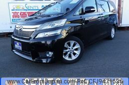 toyota vellfire 2012 -TOYOTA--Vellfire ANH20W--8210651---TOYOTA--Vellfire ANH20W--8210651-