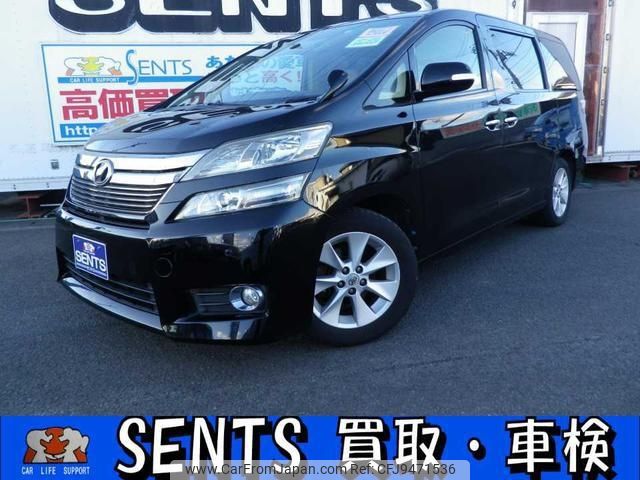 toyota vellfire 2012 -TOYOTA--Vellfire ANH20W--8210651---TOYOTA--Vellfire ANH20W--8210651- image 1