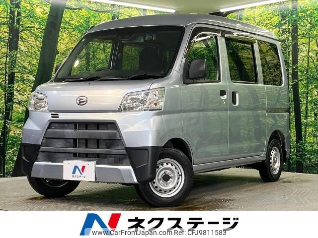 daihatsu hijet-van 2019 -DAIHATSU--Hijet Van EBD-S331V--S331V-0228269---DAIHATSU--Hijet Van EBD-S331V--S331V-0228269- image 1