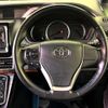 toyota voxy 2015 -TOYOTA--Voxy DBA-ZRR80W--ZRR80-0156078---TOYOTA--Voxy DBA-ZRR80W--ZRR80-0156078- image 12