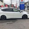 toyota prius-α 2015 -TOYOTA 【広島 302ﾃ8818】--Prius α ZVW41W--0034509---TOYOTA 【広島 302ﾃ8818】--Prius α ZVW41W--0034509- image 26