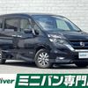 nissan serena 2019 -NISSAN--Serena DAA-HFC27--HFC27-046202---NISSAN--Serena DAA-HFC27--HFC27-046202- image 1