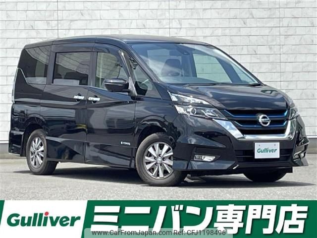 nissan serena 2019 -NISSAN--Serena DAA-HFC27--HFC27-046202---NISSAN--Serena DAA-HFC27--HFC27-046202- image 1