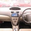 toyota belta 2008 REALMOTOR_Y2024100377F-21 image 7