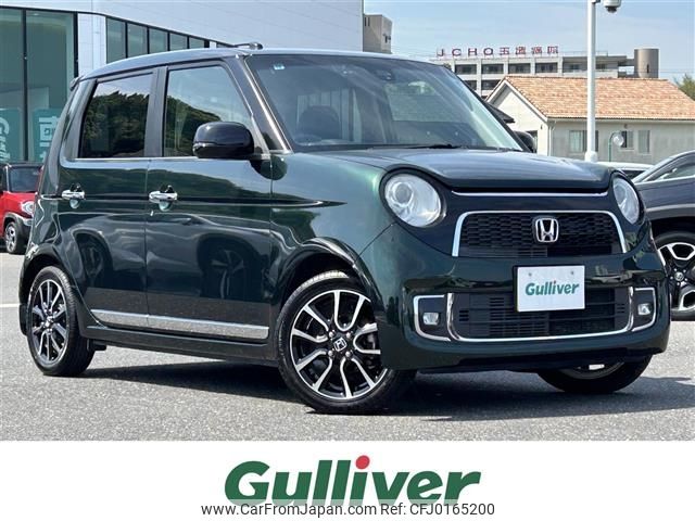 honda n-one 2017 -HONDA--N ONE DBA-JG1--JG1-4204829---HONDA--N ONE DBA-JG1--JG1-4204829- image 1