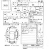 nissan nv200-vanette 2020 -NISSAN--NV200 VM20-154009---NISSAN--NV200 VM20-154009- image 3